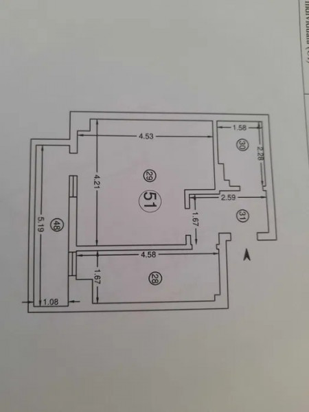 APARTAMENT CU 1 CAMERA, DECOMANDAT, BLOC NOU FINALIZAT