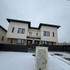 Casă Tip Duplex 4 Camere Valea Lupului-Iași